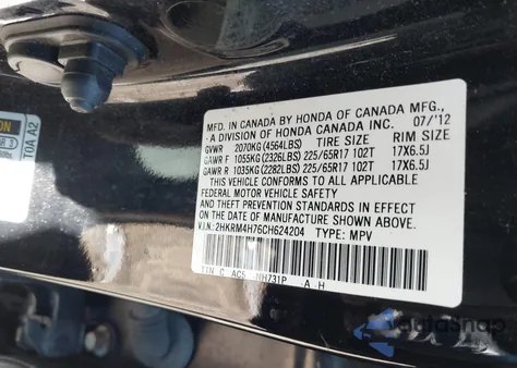 2012 Honda Cr-V Ex-L z USA, uszkodzony, nr VIN 2HKRM4H76CH624204